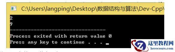 c语言 三种求回文数的算法