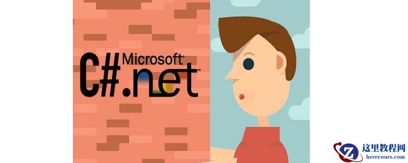 c语言精通了能干什么?