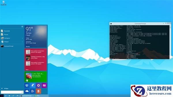 瞧瞧其他人的Windows 10桌面多炫啊