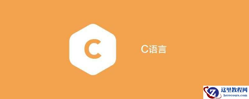 i++和++i的区别及举例说明