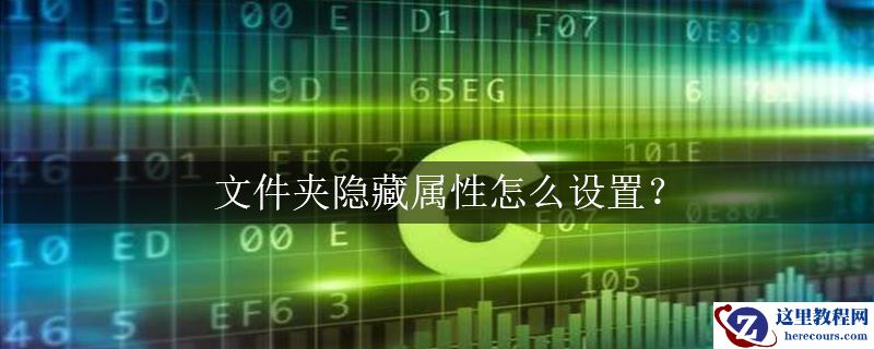 c语言如何读取txt文件内容？