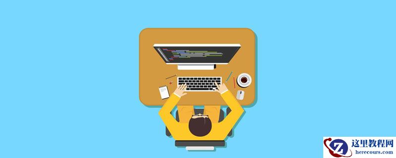 unity3d用什么语言开发？