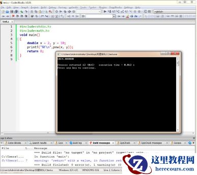 c语言中pow函数的用法是什么？