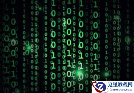 c语言什么意思？