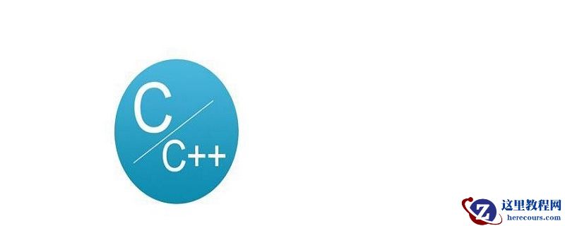 c语言return返回值给谁