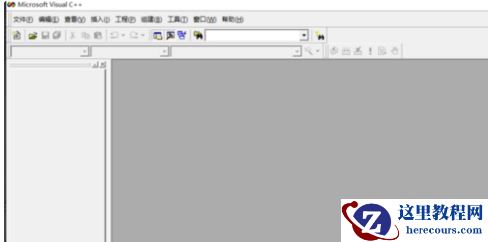 在什么语言中字符串以标志字符串的结束？
