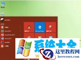 win10系统开启密码锁功能的方法