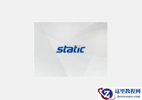 c++中static关键字的作用是什么？