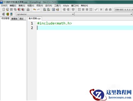 sqrt在c语言中怎么用