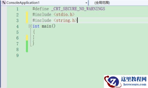 strcat函数的作用是什么