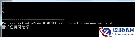 c语言中*p和p的区别是什么