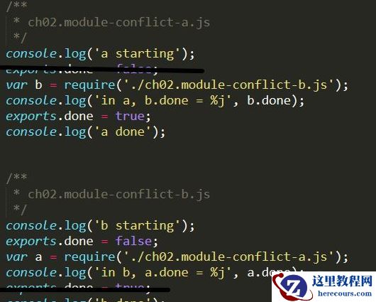 c语言中node是什么意思