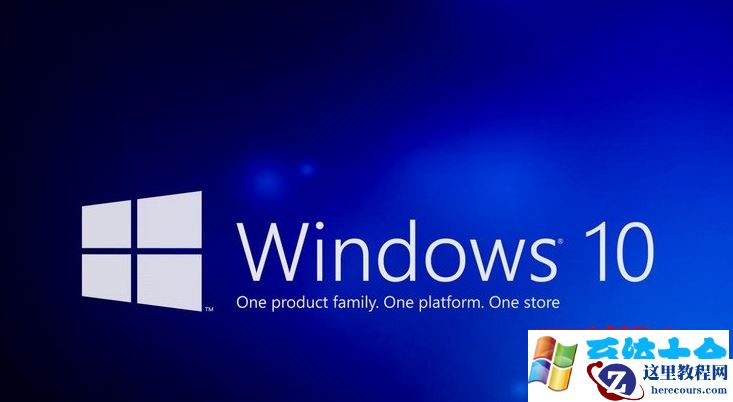 Win10系统玩跑跑车无法全屏两边有黑边怎么解决