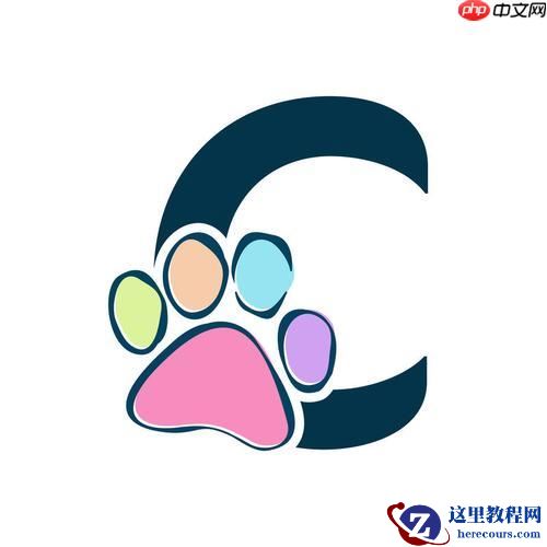 c语言中getc和fgetc的区别是什么_getc和fgetc有什么区别