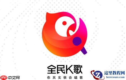 c语言中～a是什么意思 ～a在c语言中的位运算含义