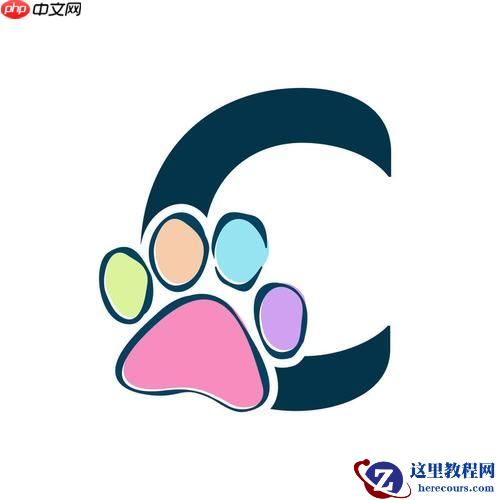 C语言中随机数怎么生成C语言rand和srand函数的配合使用