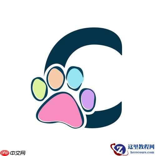 C语言中如何实现二分查找 C语言查找算法与性能分析指南