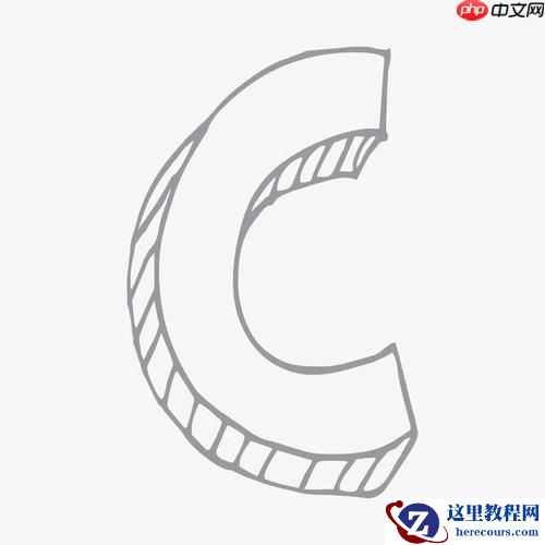 C语言中枚举类型怎么定义C语言枚举与宏定义的对比分析