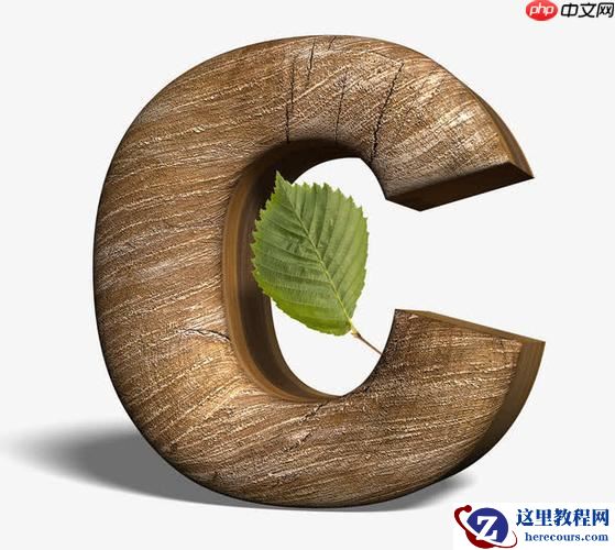 C#的ref和out关键字在参数传递中有什么区别？