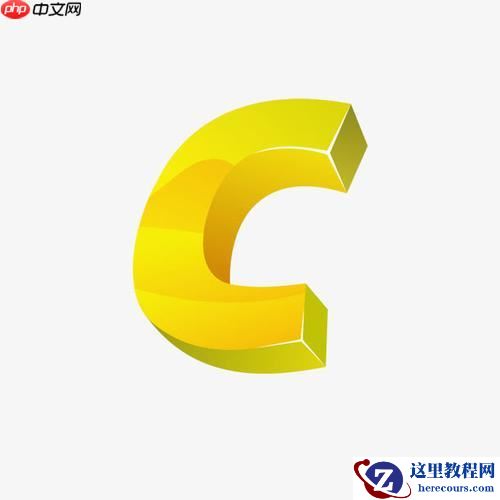 c语言中strstr和strchr的区别是什么_strstr和strchr有什么区别