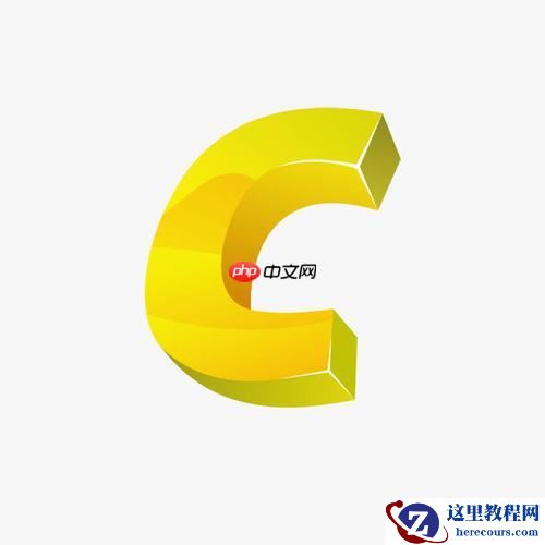 c语言中const和#define的区别是什么_const和#define有什么区别