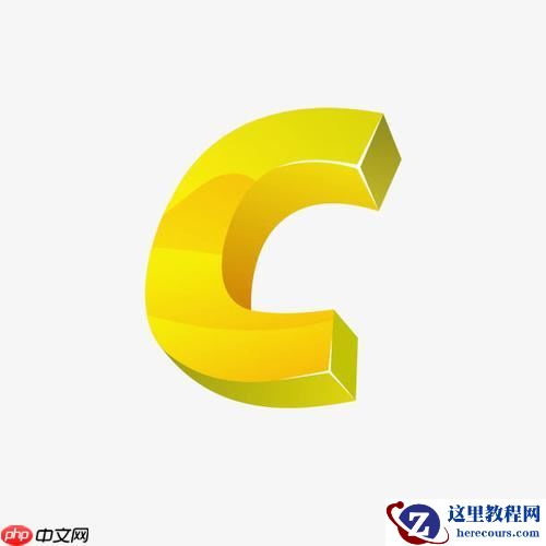 Visual Studio社区版安装指南