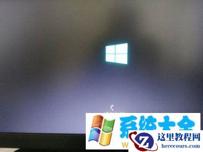 win10系统电脑开机慢怎么解决