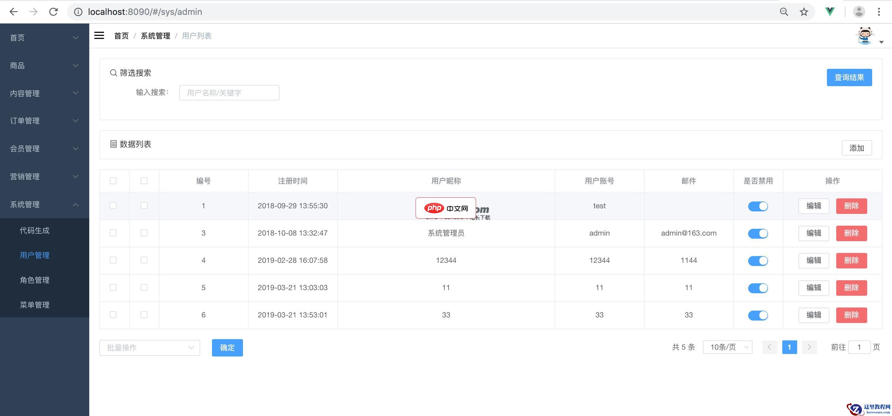 C# 中的顶级语句在简单微服务中的用法？