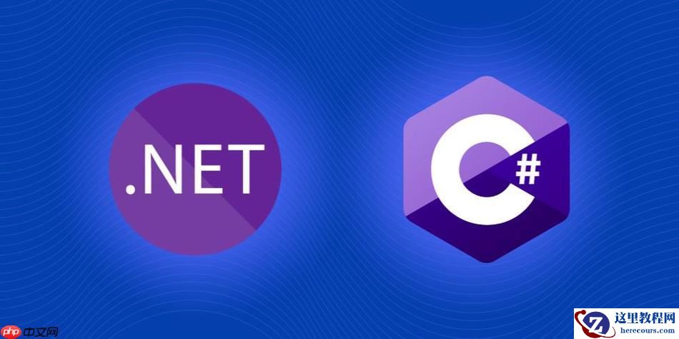 .NET中的不安全代码(unsafe code)是什么？什么情况下需要使用指针操作？