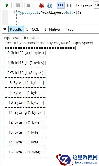 .NET7如何优化Guid.Equals性能