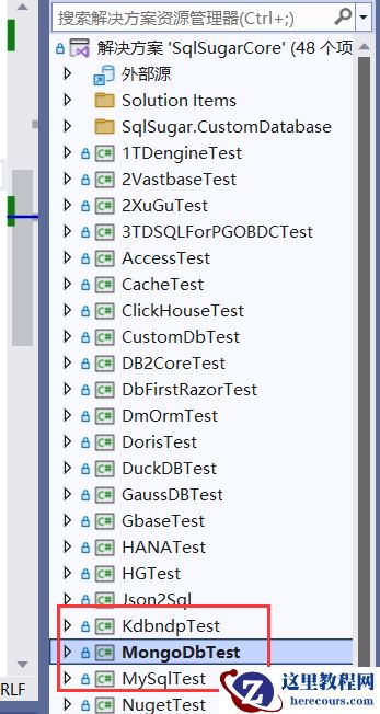 .NET中全新的MongoDb ORM框架SqlSugar详解(最新)