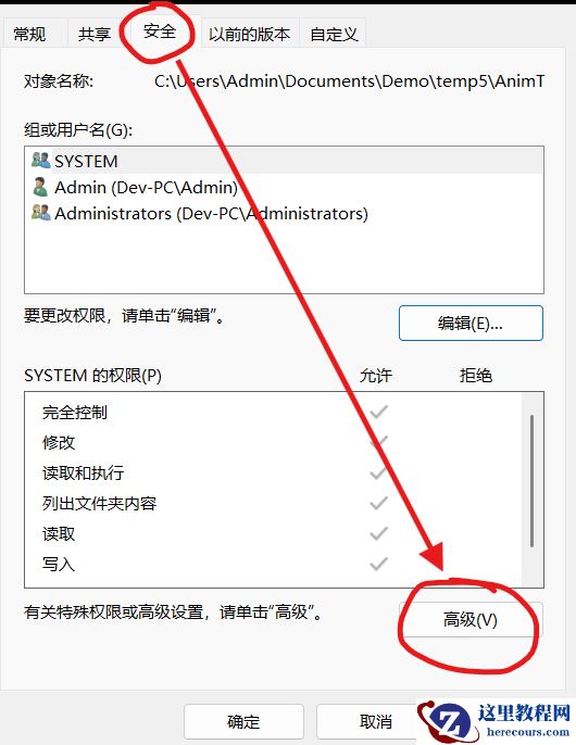 ASP.NET Core调用 Web API 备份数据库的详细过程