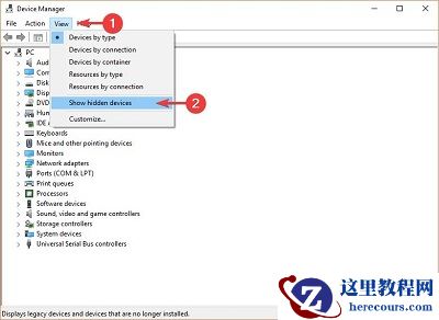 Win10系统打印机显示未指定设备怎么解决？