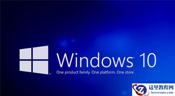 Win10 20H2怎么看是否激活 Win10 20H2查看是否激活的方法