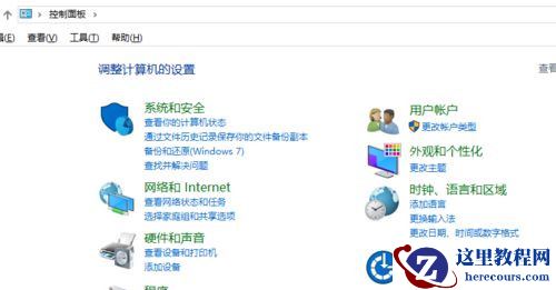 Win10打开Coreldraw出现字体乱码怎么解决？