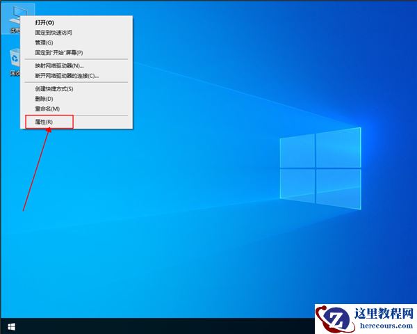Win10系统反复重启怎么解决？Win10反复重启的处理方法