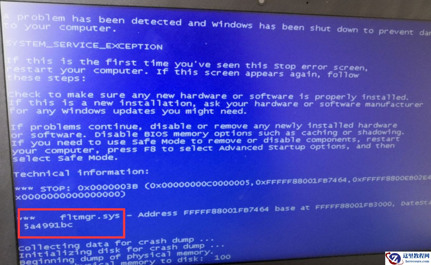 Win10专业版系统出现fltmgr.sys蓝屏错误代码要怎么解决