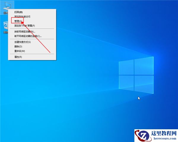 win10如何关闭自动更新,win10关闭自动更新的方法