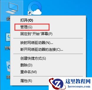 win10自动更新老是弹出，3种有效方法让你关闭这烦人功能