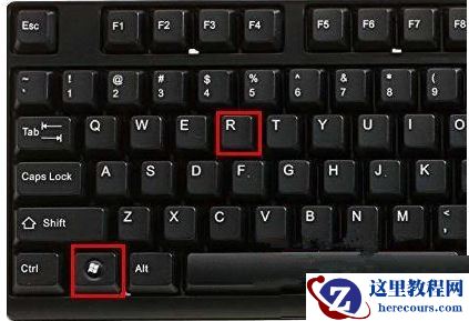 Win10双系统如何切换？