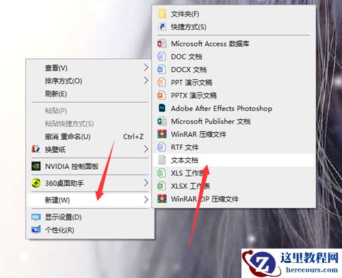 Win10如何清理注册表？Win10清理注册表的方法