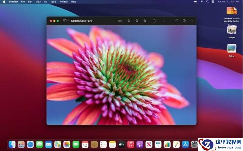 Win10回滚累积更新KB5005101修复应用启动问题