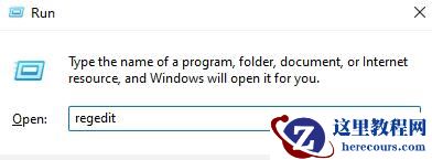 Win10 21H1更新后Office用不了了怎么办？Office无法使用
