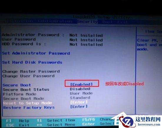 联想win10改win7如何实现？联想电脑Win10改Win7方法详解