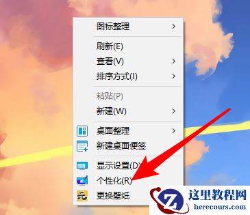 重装系统Win10后为何要安装驱动？重装系统Win10都需要下载什么驱动