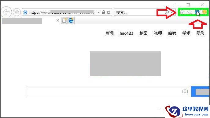Win10系统IE浏览器禁用加载项的方法