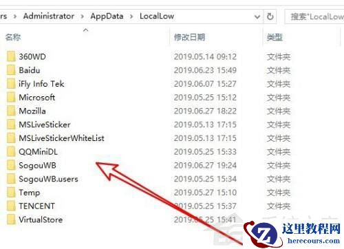 Win10如何生成文件夹清单？Win10提取文件夹下所有文件清单的技巧