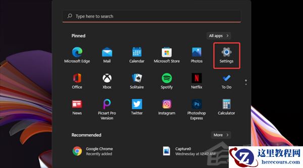 Win10系统怎么查看安装日期？Win10系统查看安装日期方法