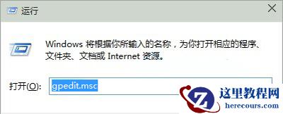 Win10专业版无法拖动文件和图标怎么解决？