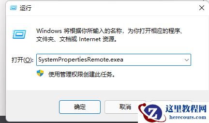 Win10电脑怎么设置U盘启动？